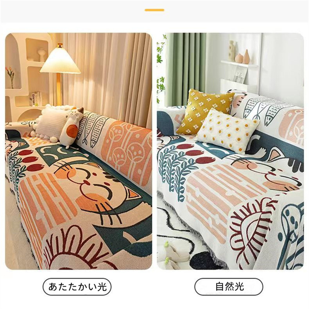 ソファカバー ソファー保護カバー 北欧風 2人掛け 3人掛け 無地 多機能 長方形 洗える シンプル フルカバレッジ 汚れ防止 防塵 四季通用 