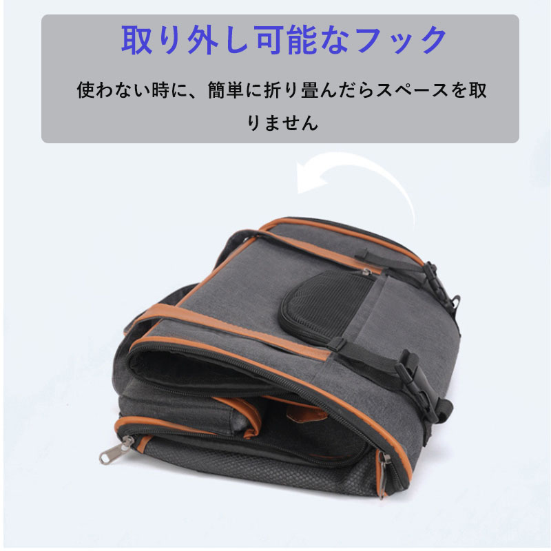 ペットキャリーバッグ ショルダーバッグ ハンドバッグ 軽量 猫 犬 お出かけ 小型 外出 小型犬通院 ウサギ ペット用品 キャンプ 犬用 持ち運び 旅行 ケース 