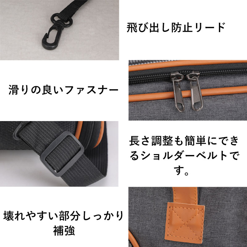 ペットキャリーバッグ ショルダーバッグ ハンドバッグ 軽量 猫 犬 お出かけ 小型 外出 小型犬通院 ウサギ ペット用品 キャンプ 犬用 持ち運び 旅行 ケース 