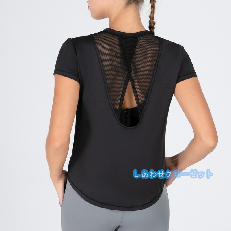 ヨガウェア レディース トップス 半袖 Tシャツ ホットヨガ スポーツウェア 吸汗 おしゃれ ランニングウェア フィットネス 速乾 かわいい 