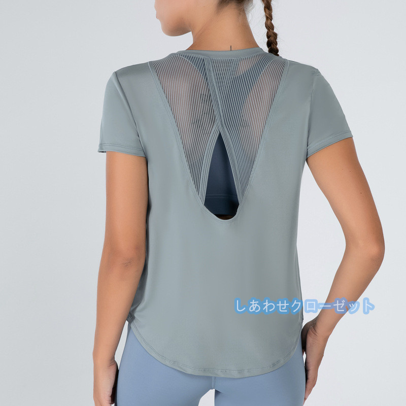 ヨガウェア レディース トップス 半袖 Tシャツ ホットヨガ スポーツウェア 吸汗 おしゃれ ランニングウェア フィットネス 速乾 かわいい 