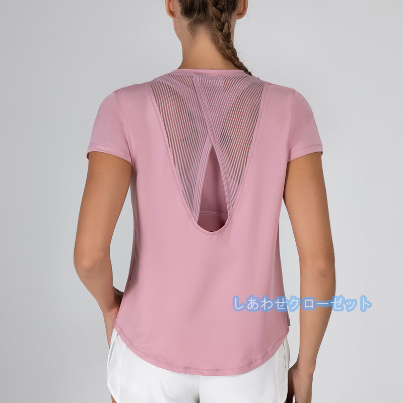 ヨガウェア レディース トップス 半袖 Tシャツ ホットヨガ スポーツウェア 吸汗 おしゃれ ランニングウェア フィットネス 速乾 かわいい 