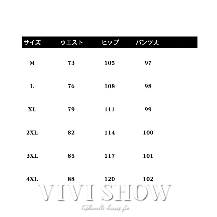メンズ ロング パンツ ボゆったり ズボン シンプル ひも付き カジュアル はきやすい 動きやすい おしゃれ あわせやすい 
