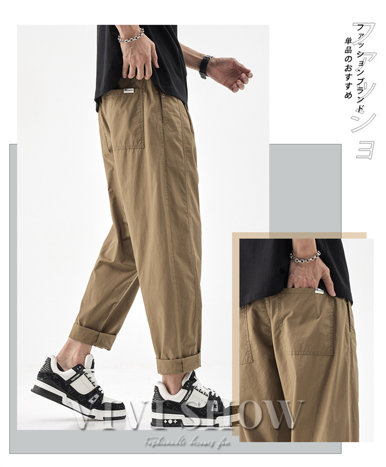 メンズ ロング パンツ ボゆったり ズボン シンプル ひも付き カジュアル はきやすい 動きやすい おしゃれ あわせやすい 