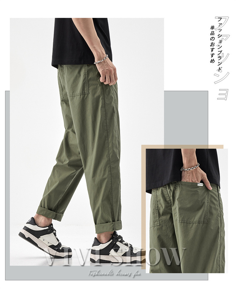 メンズ ロング パンツ ボゆったり ズボン シンプル ひも付き カジュアル はきやすい 動きやすい おしゃれ あわせやすい 