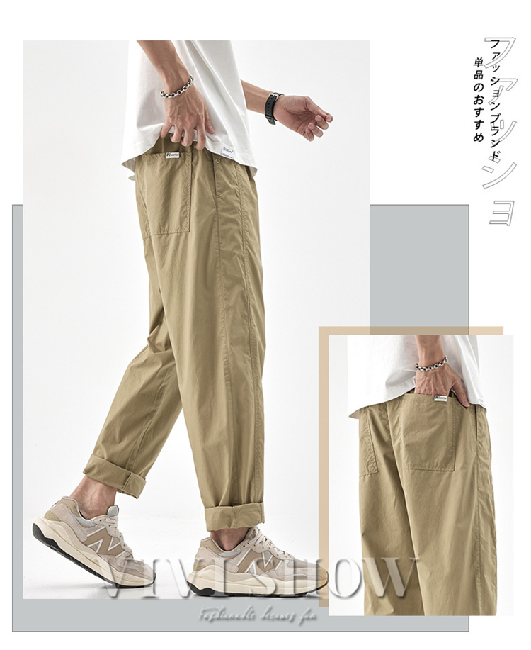 メンズ ロング パンツ ボゆったり ズボン シンプル ひも付き カジュアル はきやすい 動きやすい おしゃれ あわせやすい 
