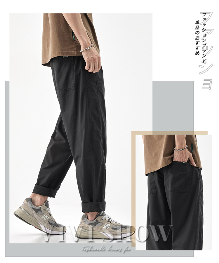 メンズ ロング パンツ ボゆったり ズボン シンプル ひも付き カジュアル はきやすい 動きやすい おしゃれ あわせやすい 