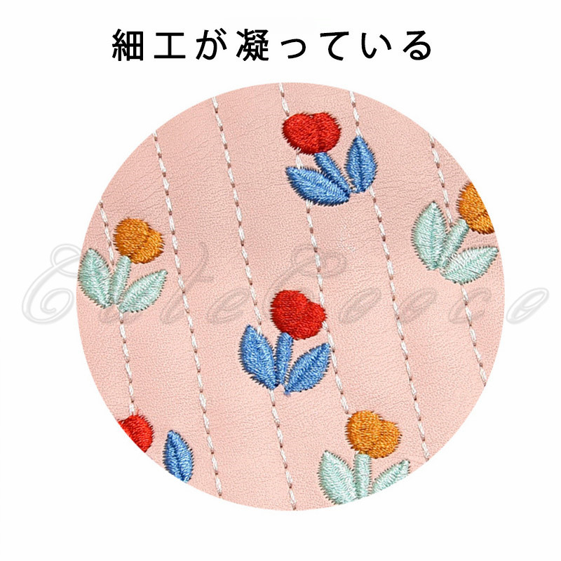 小さい財布 きれいめ コンパクト 花柄 プリント ラウンドファスナー カード収納 スキミング防止 自動振り分け 使いやすい 送料無料 プレゼント 大容量 