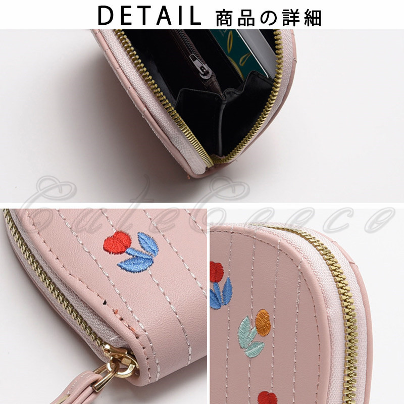 小さい財布 きれいめ コンパクト 花柄 プリント ラウンドファスナー カード収納 スキミング防止 自動振り分け 使いやすい 送料無料 プレゼント 大容量 