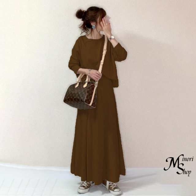 春新作 ワンピース ロング丈 春秋 レディース 長袖トップス＆ロングスカート 普段着用 通勤 お呼ばれ 上下2点セット 