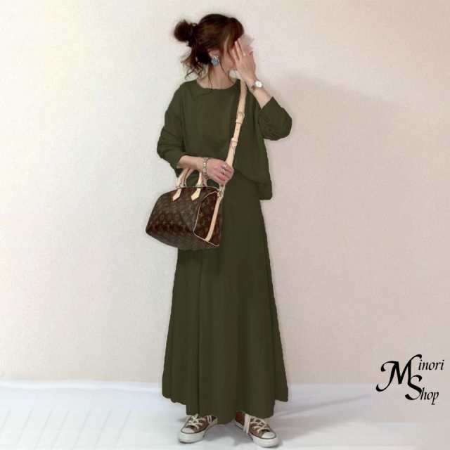 春新作 ワンピース ロング丈 春秋 レディース 長袖トップス＆ロングスカート 普段着用 通勤 お呼ばれ 上下2点セット 
