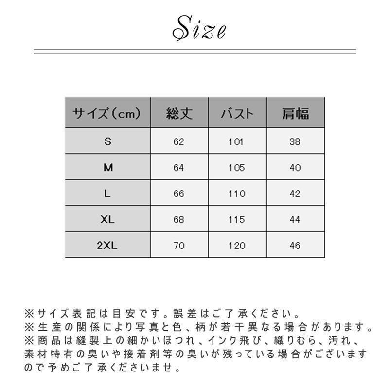 スーツベスト メンズ 袖なし スリム 結婚式ベスト 2ポケット ステージ衣装 フィット ファッション 紳士 舞台衣装 男性用 おしゃれ 
