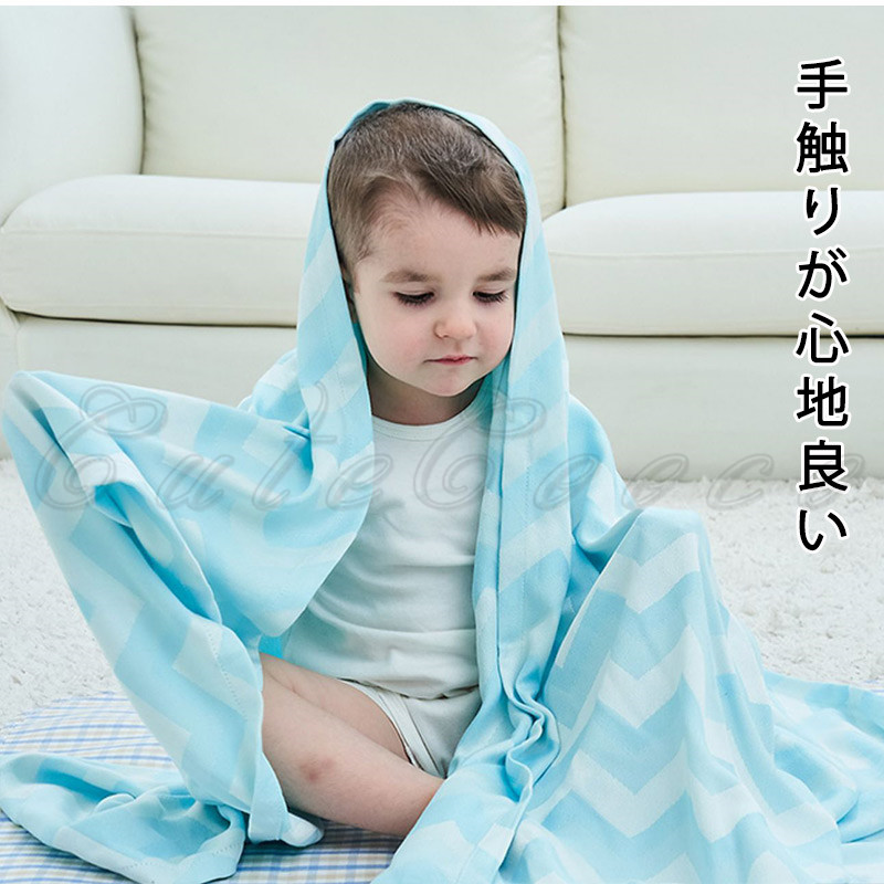 タオルケット 夏布団 ひんやり 洗える シングル ふわさら キルトケット ギフト 軽い 送料無料 程よく軽いから暑すぎな 肌掛け 吸湿性に優れる 敬老の日 