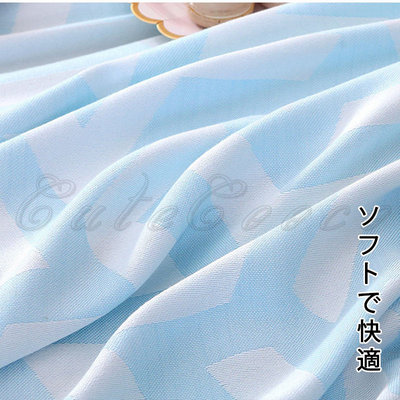 タオルケット 夏布団 ひんやり 洗える シングル ふわさら キルトケット ギフト 軽い 送料無料 程よく軽いから暑すぎな 肌掛け 吸湿性に優れる 敬老の日 