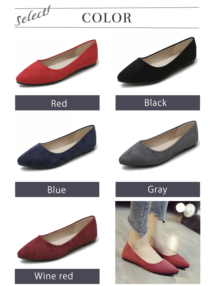 パンプス レディース フラット スウェード フラットパンプス ローヒール ブラック 黒 赤 やわらかい 無地 歩きやすい スエード ポインテッドトゥ 