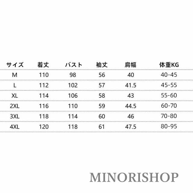 ワンピース レディース 花柄ワンピース ゆるワンピ 花柄 ワンピース 春 偽二枚 Aライン ワンピース ワンピース レディース ドレス 花柄 