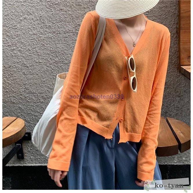 ニットカーディガン レディース 薄手 サマーカーディガン 冷房対策 カーディガン ゆったり 夏 透明 ボタンカーディガン Vネック コーディガン 
