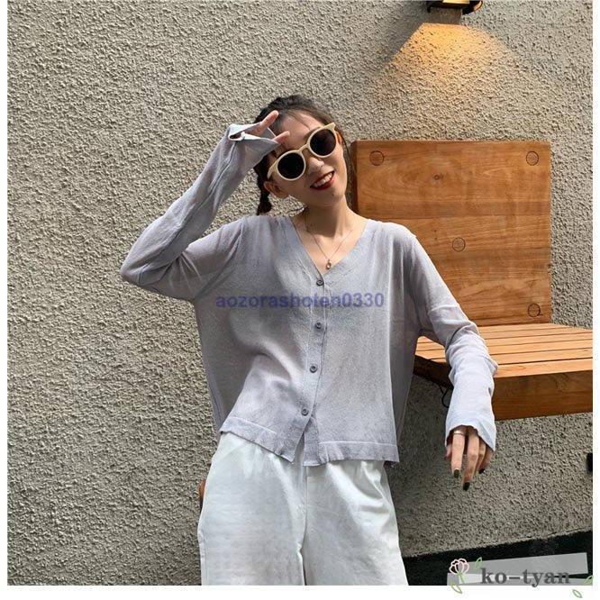 ニットカーディガン レディース 薄手 サマーカーディガン 冷房対策 カーディガン ゆったり 夏 透明 ボタンカーディガン Vネック コーディガン 