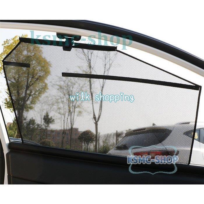 車用 窓ネット 網戸 ウィンドウネット カーテン 車窓 昼休み 昼寝 虫除け アウトドア 換気 休憩 車中泊 貼るだけ簡易 蚊帳 レジャー 防虫 