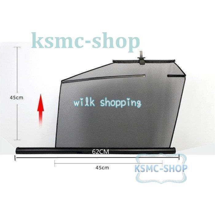 車用 窓ネット 網戸 ウィンドウネット カーテン 車窓 昼休み 昼寝 虫除け アウトドア 換気 休憩 車中泊 貼るだけ簡易 蚊帳 レジャー 防虫 