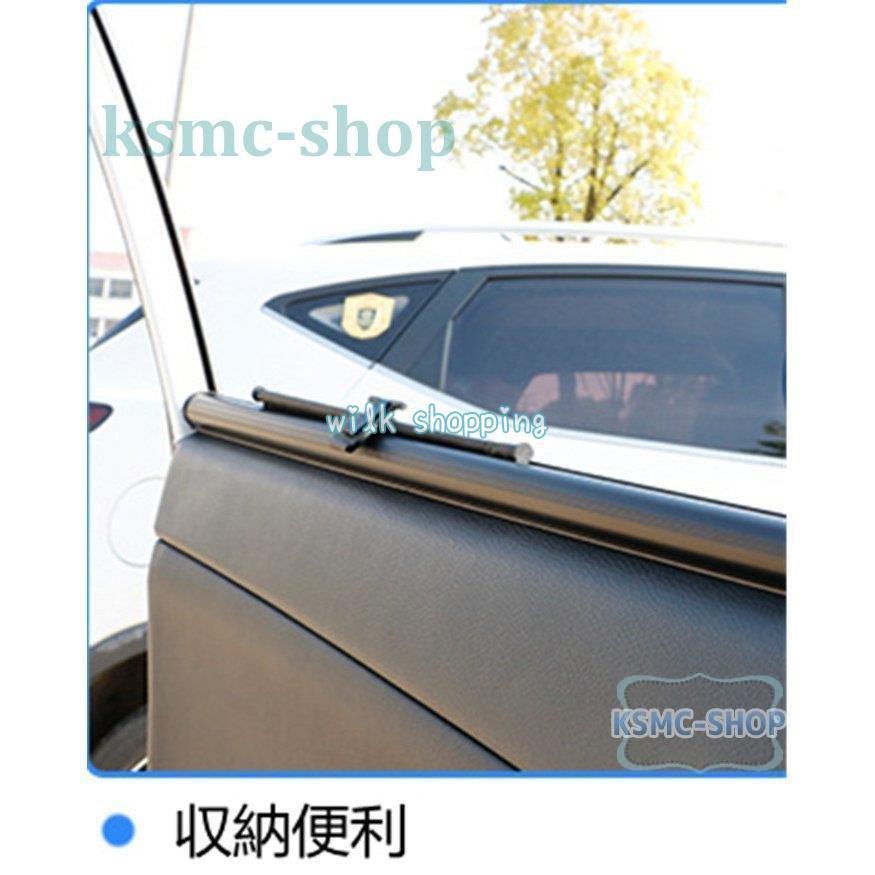 車用 窓ネット 網戸 ウィンドウネット カーテン 車窓 昼休み 昼寝 虫除け アウトドア 換気 休憩 車中泊 貼るだけ簡易 蚊帳 レジャー 防虫 