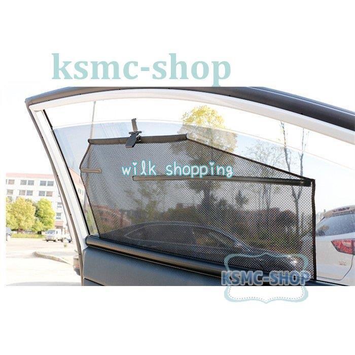 車用 窓ネット 網戸 ウィンドウネット カーテン 車窓 昼休み 昼寝 虫除け アウトドア 換気 休憩 車中泊 貼るだけ簡易 蚊帳 レジャー 防虫 