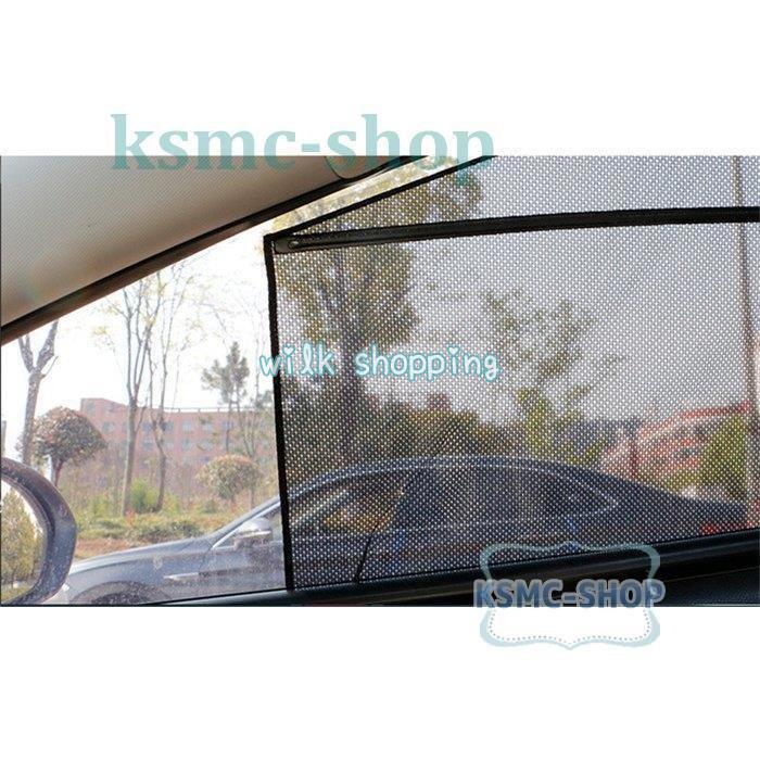 車用 窓ネット 網戸 ウィンドウネット カーテン 車窓 昼休み 昼寝 虫除け アウトドア 換気 休憩 車中泊 貼るだけ簡易 蚊帳 レジャー 防虫 