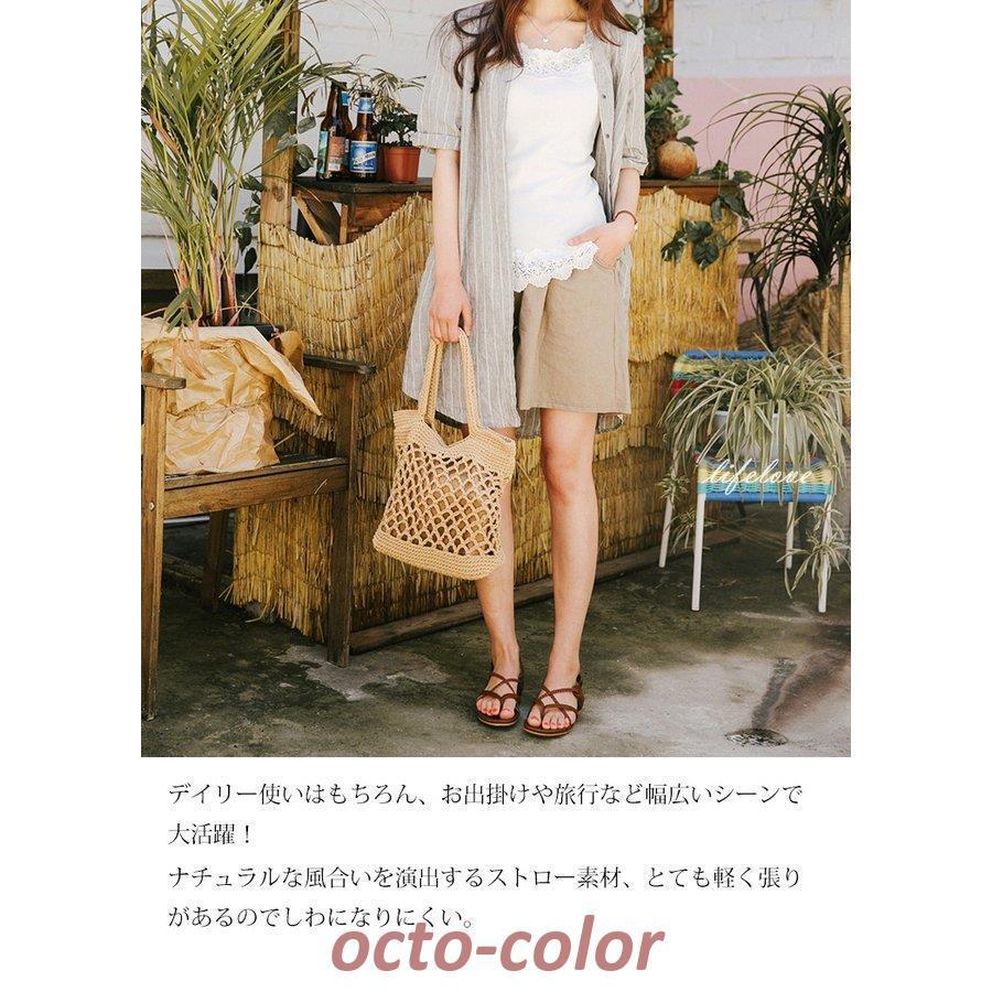 カゴバッグ 40代 かごバッグ 2022 おしゃれ トートバッグ 大きめ 手編み ストローバッグ女性 大学生 レディース トレンド 夏バッグ 