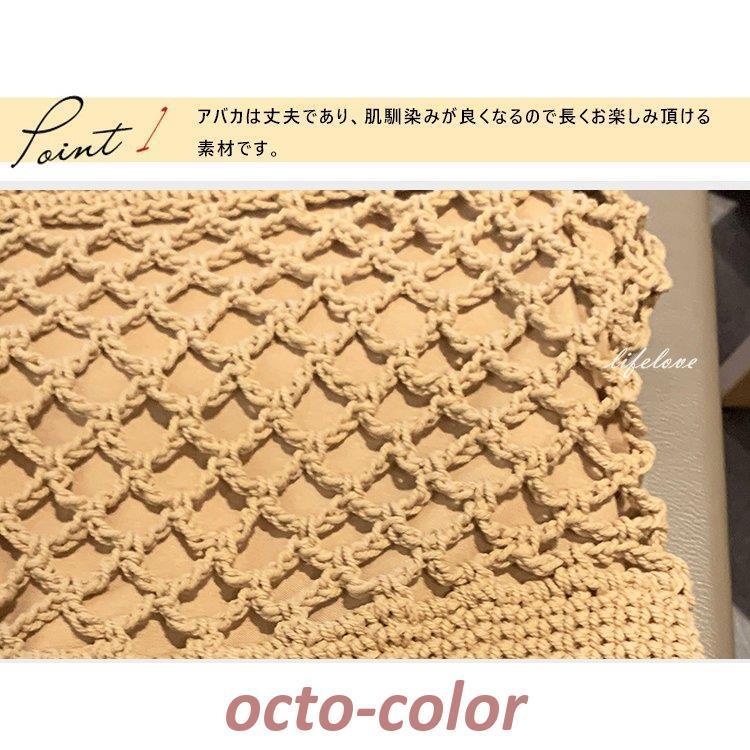 カゴバッグ 40代 かごバッグ 2022 おしゃれ トートバッグ 大きめ 手編み ストローバッグ女性 大学生 レディース トレンド 夏バッグ 