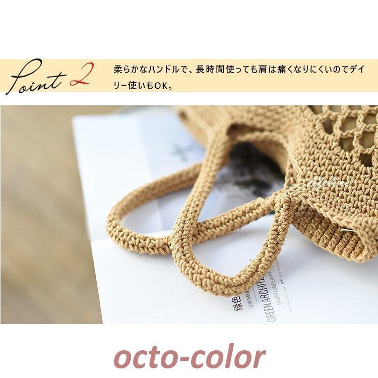 カゴバッグ 40代 かごバッグ 2022 おしゃれ トートバッグ 大きめ 手編み ストローバッグ女性 大学生 レディース トレンド 夏バッグ 