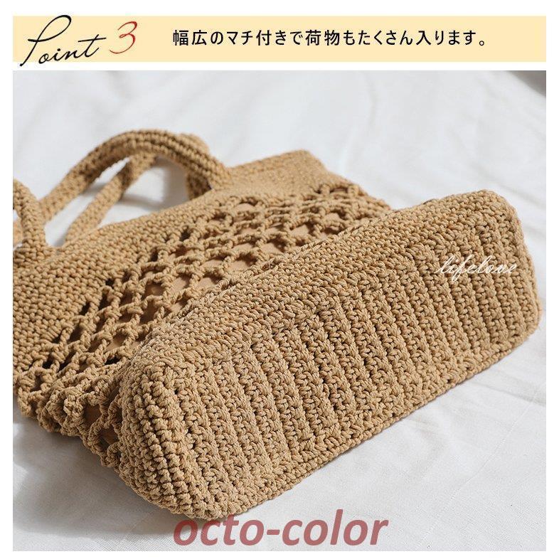 カゴバッグ 40代 かごバッグ 2022 おしゃれ トートバッグ 大きめ 手編み ストローバッグ女性 大学生 レディース トレンド 夏バッグ 