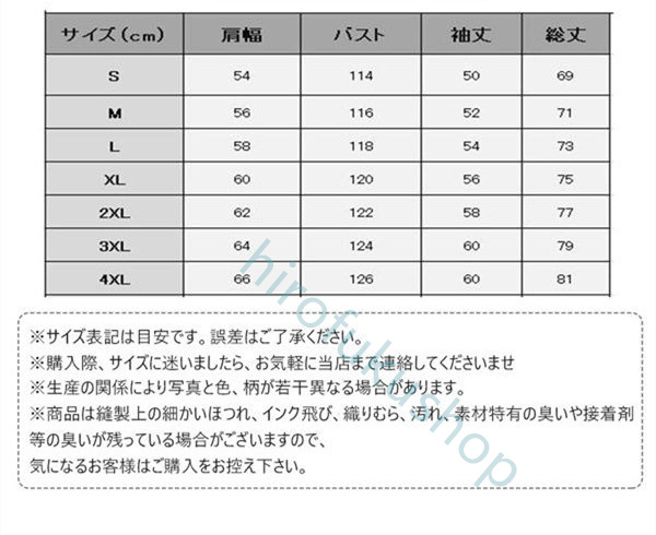 デニムジャケット メンズ Gジャン ジージャン アウター デニム ブルゾン 細身 おしゃれ 大きいサイズ かっこいい 長袖 ウォッシュ加工 穿きやすい 