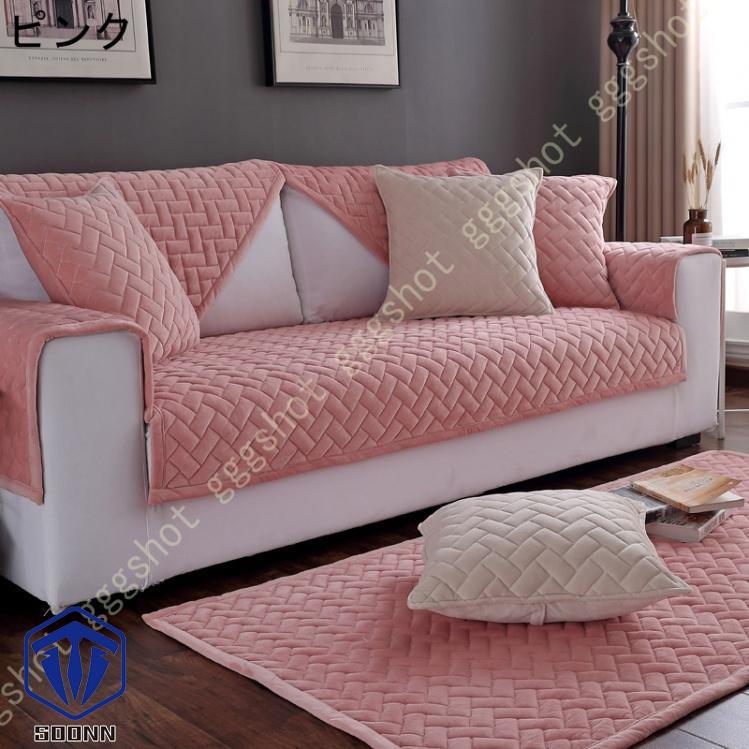 ペットソファーカバー ソファーカバー ソファーシーツ カウチソファカバー 滑り止め 爪とぎ防止 ソファーかばー 傷防止 犬猫対策 おしゃれ 模様替え 洗える 