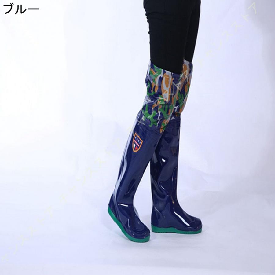 レインロング レインブーツ 折りたたみ 防水 防滑 長靴 完全防水 男女兼用 浅瀬 川 海 田植え漁業 防水長靴 防水ズボン 水仕事 ヒップウェーダー 
