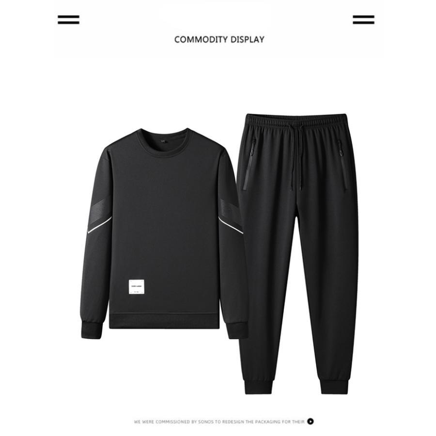 上下セット メンズ セットアップ 長袖 トレーナー カットソー スウェットパンツ ロングパンツ トップス ウエストゴム ラウンドネック 