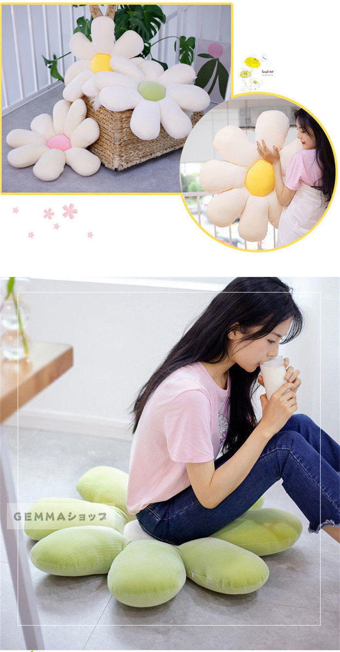 クッション 雛菊 ヒナギク 椅子シート ソファー クッション まくら 本屋 フラワー たたみ 背もたれクッション コーヒー屋 飾り 