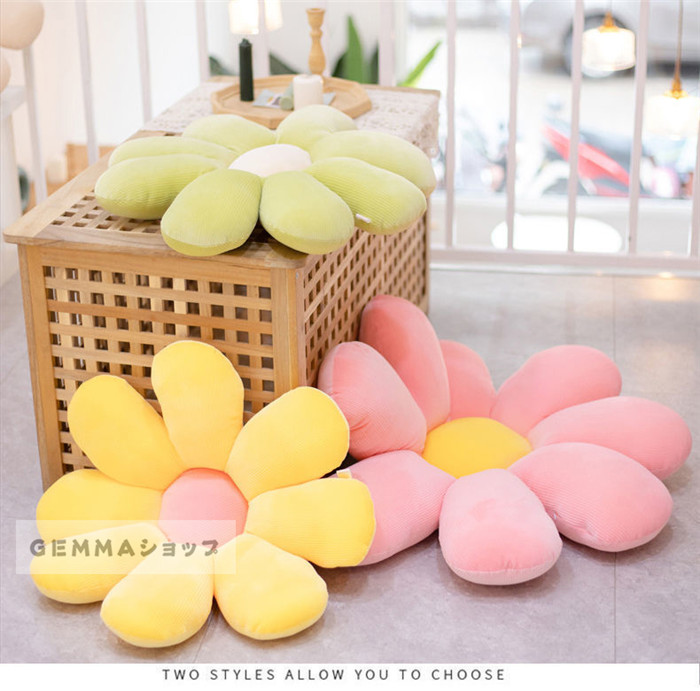 クッション 雛菊 ヒナギク 椅子シート ソファー クッション まくら 本屋 フラワー たたみ 背もたれクッション コーヒー屋 飾り 
