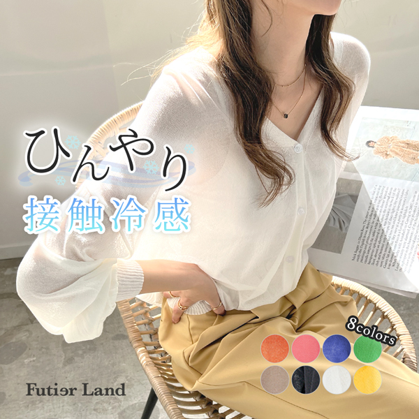 ブラウス レディース 長袖 秋冬 オフィスカジュアル きれいめ 韓国ファッション 前後2WAYショルダーオープンブラウス 上品 シンプル カジュアル 