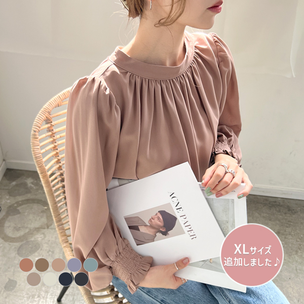 ブラウス レディース 長袖 秋冬 オフィスカジュアル きれいめ 韓国ファッション 前後2WAYショルダーオープンブラウス 上品 シンプル カジュアル 