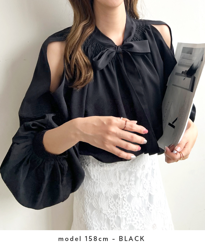 ブラウス レディース 長袖 秋冬 オフィスカジュアル きれいめ 韓国ファッション 前後2WAYショルダーオープンブラウス 上品 シンプル カジュアル 