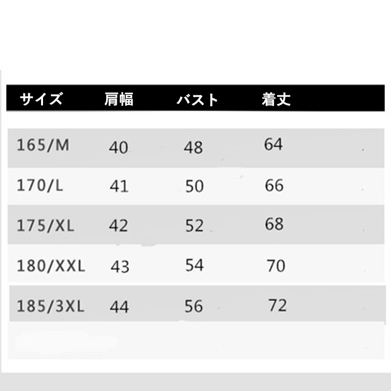 ニット ベスト メンズ スーツベスト 春秋冬 Vネック トップス フォーマル おしゃれ 仕事 チョッキ 細身 お洒落 ジレ メンズ 通学 通勤 ビジネス アウター 