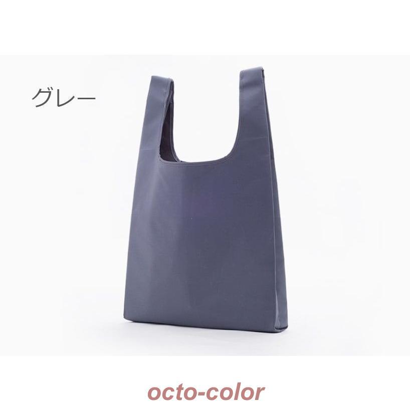 エコバッグ コンビニ 折りたたみ おしゃれ メンズ 買い物バッグ コンパクト ポイント消化 安い トートバッグ 無地 