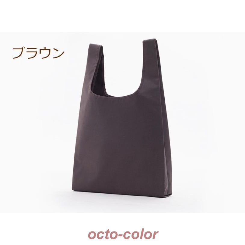 エコバッグ コンビニ 折りたたみ おしゃれ メンズ 買い物バッグ コンパクト ポイント消化 安い トートバッグ 無地 