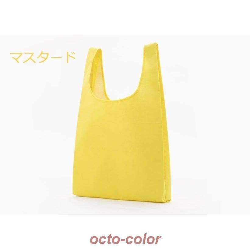 エコバッグ コンビニ 折りたたみ おしゃれ メンズ 買い物バッグ コンパクト ポイント消化 安い トートバッグ 無地 