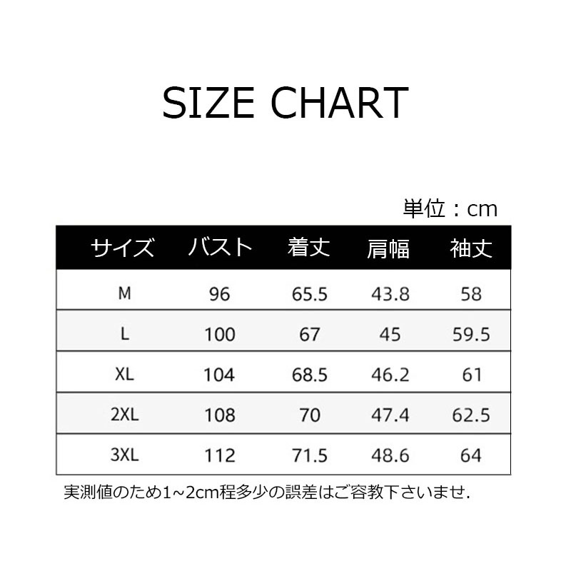 ティーシャツ メンズ ロンT 長袖Tシャツ グラデーション カジュアル 秋服 ロングTシャツ スポーツ 春服 アメカジ 