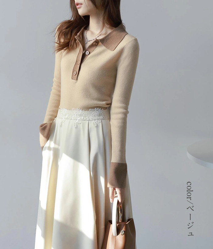 ニットセーター レディース トップス 長袖 セーター 配色 大人 きれいめ上品 ニットトップス 長袖ニット カットソー ニットソー 襟付き カジュアル 折襟 
