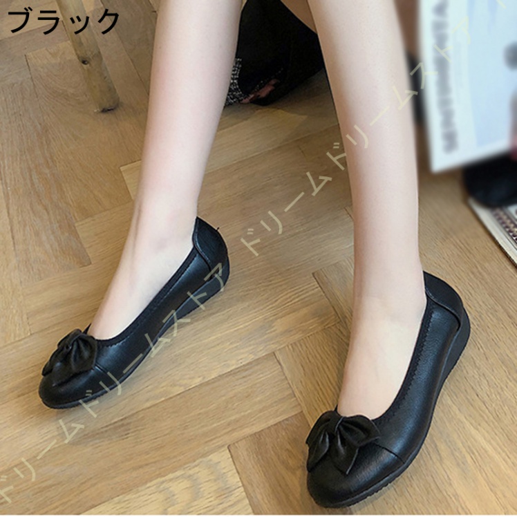 走れる パンプス 痛くない ラウンドトゥ ウエッジソール 3CMヒール ウエッジパンプス レディース ローヒール ウェッジヒール 歩きやすい ウェッジ 美脚 