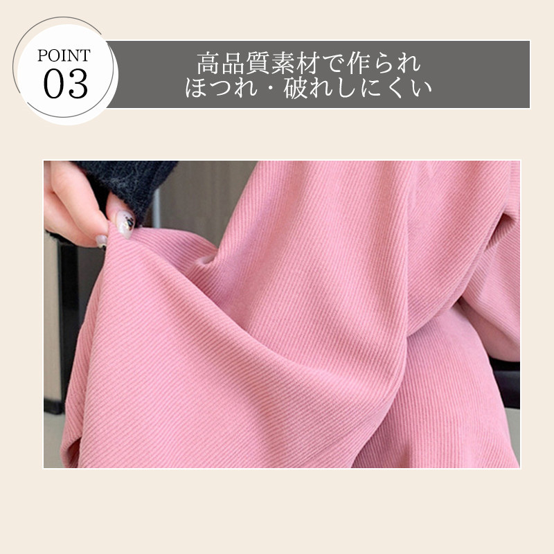 ワイドパンツ レディース ロング スウェットパンツ ガウチョパンツ ストレートパンツ 通勤 秋物 ウエストゴム オフィス ボズボン通学 秋 