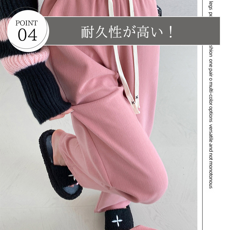 ワイドパンツ レディース ロング スウェットパンツ ガウチョパンツ ストレートパンツ 通勤 秋物 ウエストゴム オフィス ボズボン通学 秋 