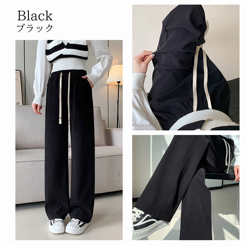 ワイドパンツ レディース ロング スウェットパンツ ガウチョパンツ ストレートパンツ 通勤 秋物 ウエストゴム オフィス ボズボン通学 秋 